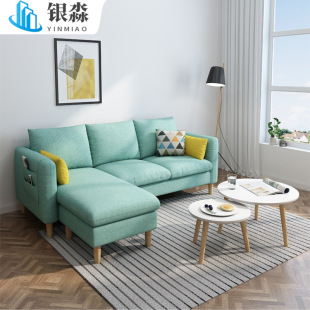 科技布布艺沙发现代简约客厅小户型三人位家具北欧清新麻布小沙发-阿里巴巴