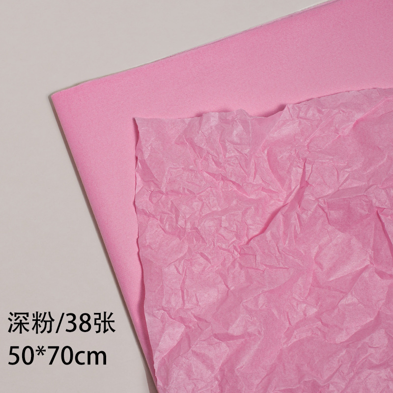 Papel de Sydney Papel de embalaje de alta calidad Papel de embalaje al por mayor Papel de embalaje de bricolaje Papel de embalaje de flores Papel de Sydney nacarado