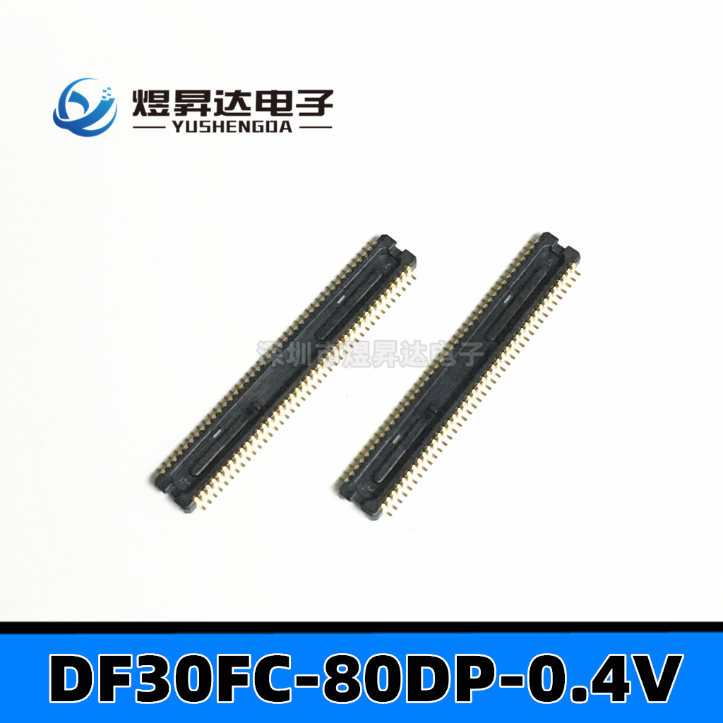 DF30FC-80DP-0.4V 0.4mm间距 80PIN  公座 板对板连接器