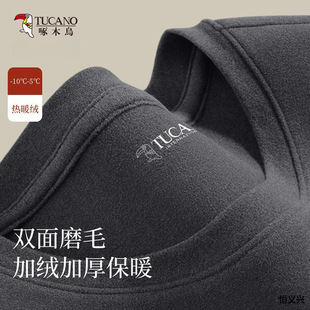 ��ľ�B��ʿ������ﶬ���p��½q�A�I�L��t���б�ů�ȴ���ӽqY