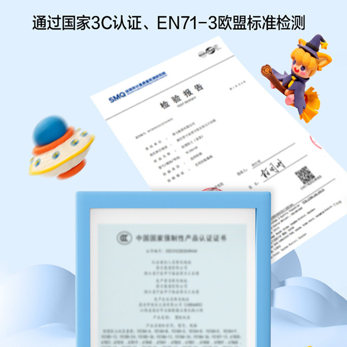 商品图