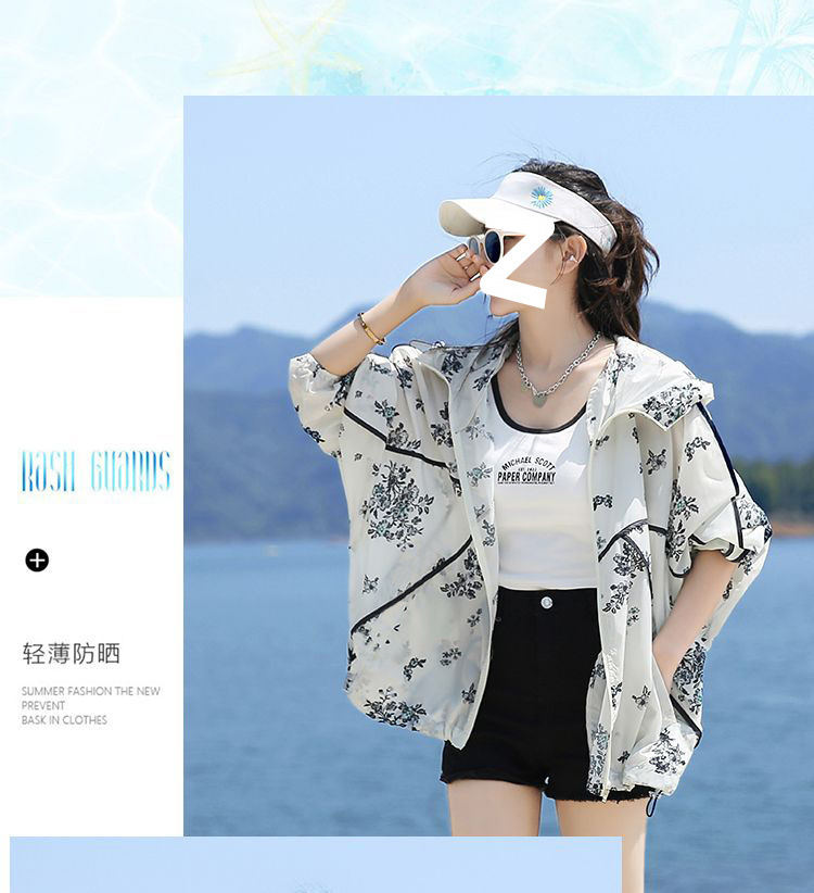 a8d8bbbc-388b-469e-858d-68b0d242216a.jpe