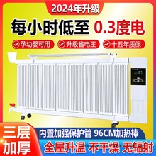 ��ˮ�ů��עˮ�ů��ˮů늟�ȡů������ʡ�ů��Ƭ���ñ�����ů