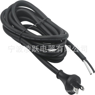 33007898 Power Cord Replacement 16 Gauge for Dewalt Miter Saw/Circular Saw Compatible