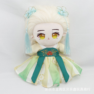 �޻����޹��L�h��ȹ��20cm�����B��ȹ��l�A�o����������������