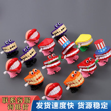 儿童玩具搞笑大牙上链发条玩具跳跳牙齿牙科小礼品幼儿园创意礼物