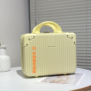 Cosmetic case suitcase 14 inch small suitcase cosmetic bag gift box gift box gift box suitcase wholesale