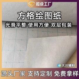 衬布;针刺无纺布;纺织填充物