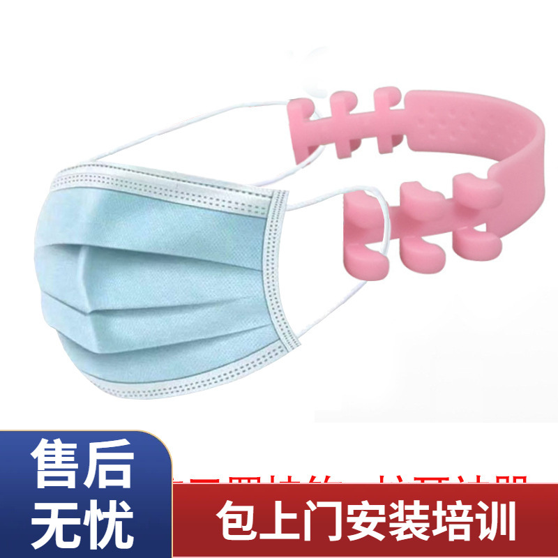 PVC软胶口罩挂钩生产设备 不勒耳带口罩扣 耳带松紧调节器