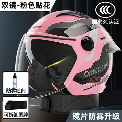 Motosiklet dəbilqələri, women's four seasons universal helmet - one-size-fits-all-3c-certification-upgraded-pink-decal-anti-fog-lens-detachable-warm-scarf