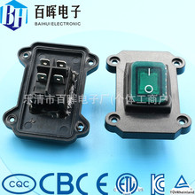 IP65船型开关中途 室外防雨电源开关 16/30A大电流户外接线电线盒