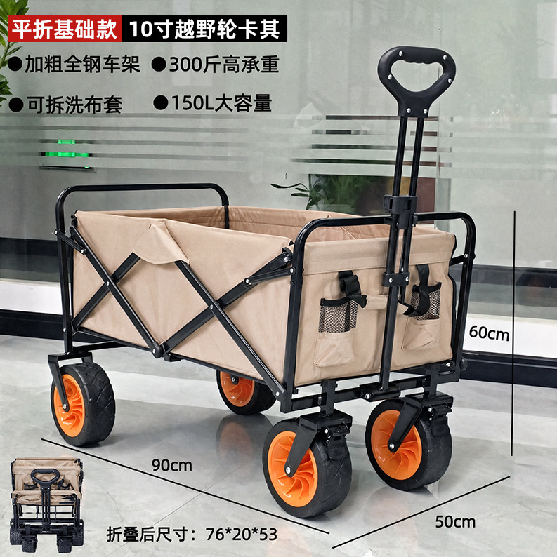 Carrito Plegable de Camping Grande de Acero al Carbono, Portátil para Compras al Aire Libre y Picnic image 15
