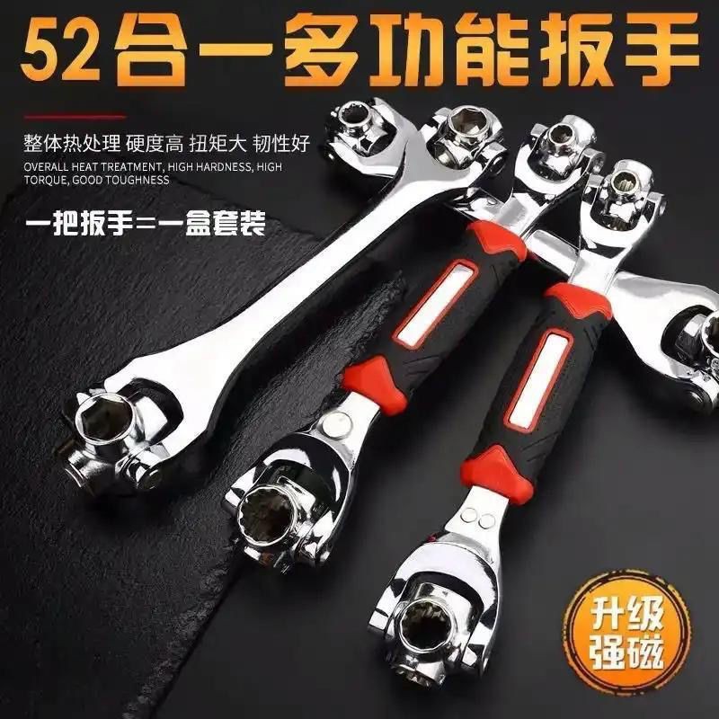 Llave de trinquete de doble cabeza ciruela de ocho en uno métrico del fabricante manguito giratorio universal a prueba de explosiones de múltiples cabezales 48 en uno