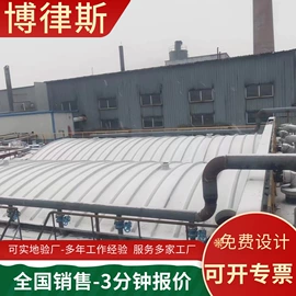 废气处理设备;污水处理设备;污水处理设备