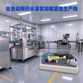 灌装机械;包装生产线;包装辅助设备