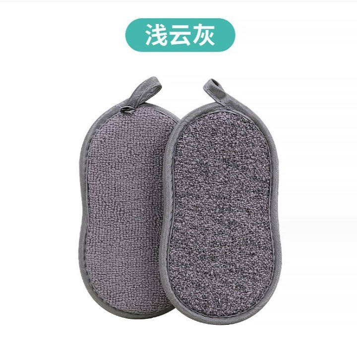 양면 회색