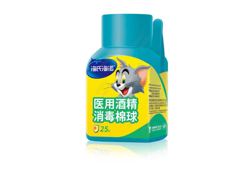 Tonghui の独自の Haishi Hainuo シリーズ製品の複数仕様|undefined