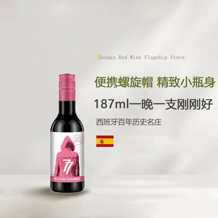 �W�mС�tñС�H�H�ɼt���Ѿ�187ml*6ƿ΢�������ư��ֶY�t���Ѿ�