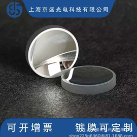 棱镜、透镜;滤光/滤色片;其他光学仪器