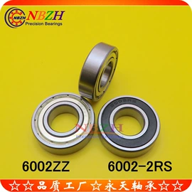 深沟球轴承;其他滚动轴承;轴承座