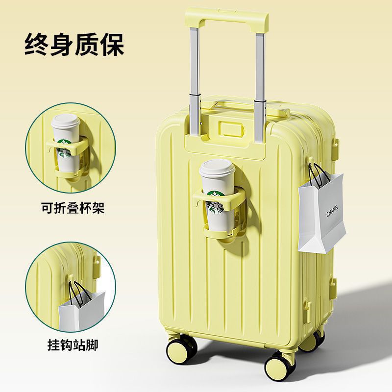 썸머 옐로우 [업그레이드된 컵홀더 + 후크 스타일]