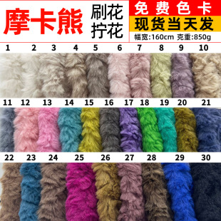 Ħ������ëˢ�� 850g��ë���� �Q�� �y���qõ�廨�y��ë�q�F؛
