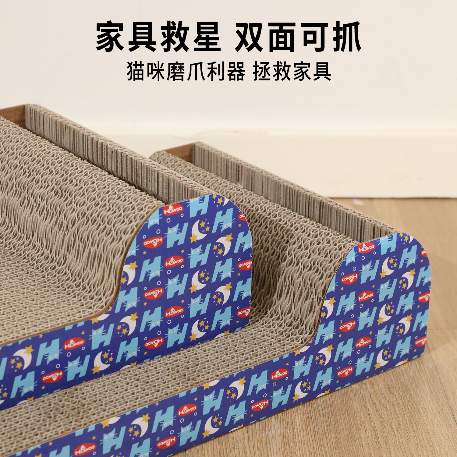 P-tipo de papel corrugado tablero del rasguño del gato al por mayor gato garra juguete gato molienda garra gato tablero del rasguño diversión auto-Hola Bell gato suministros