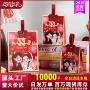 定制伴娘结婚糖果盒子