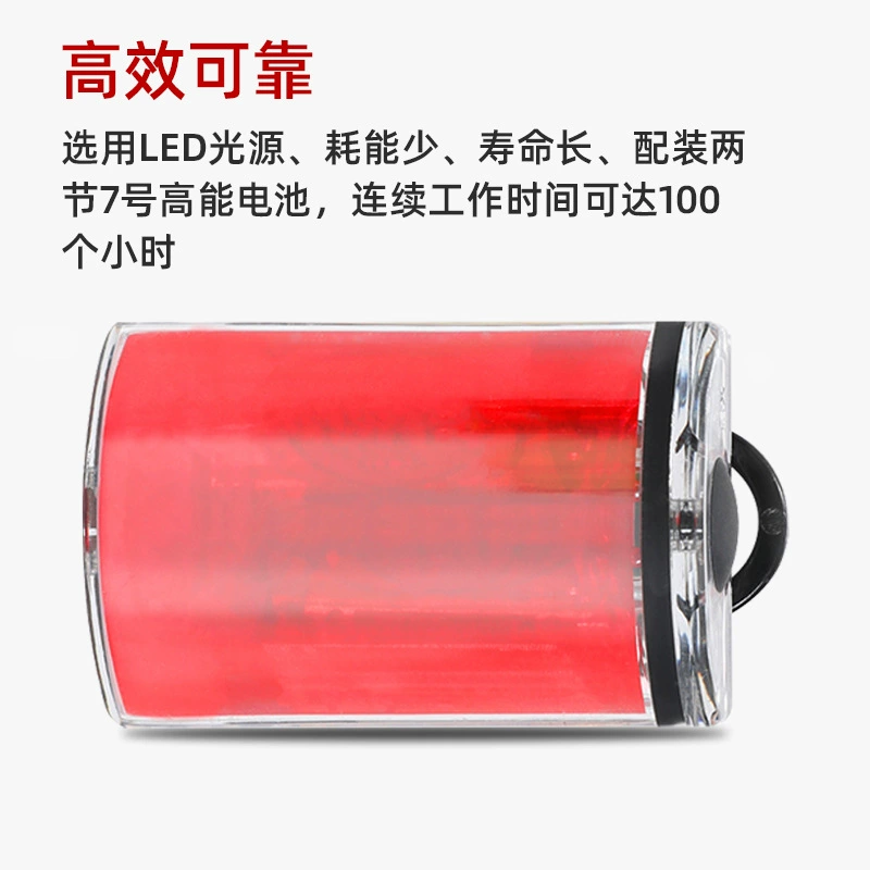 Fire explosion-proof marker lights, magnetic light strip