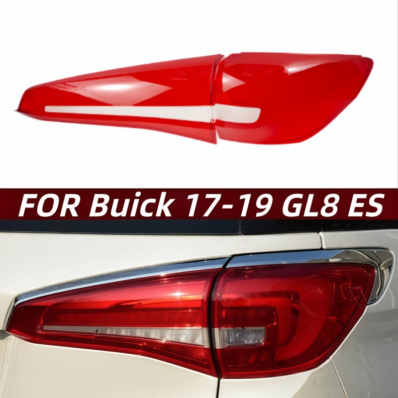 Suitable for Buick Gl8 Es Rear Tail Light Cover, Rear Brake Light Housing, 17-19 Model Rear Tail Light Housing Cover