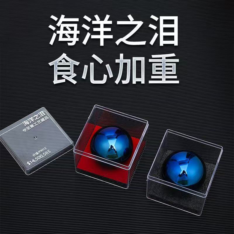 Delta Game Peripheral Ocean Tears Model 1:1 Replica African Heart Gift Box Toy Collection