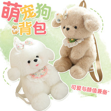 �Ȍ������������ߵع�ë�q�����ż�������ރ�ͯ�������˹��Y��