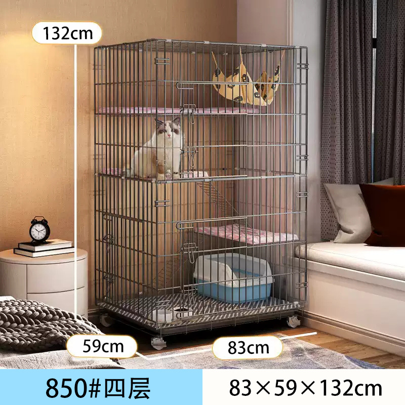 850 4 층 검정 접이식 고양이 케이지 “83*59*132cm]