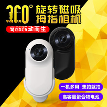 �¿�����ʿ�D360�\��ȫ4K�����C��ǰ�̶�Ħ��܇�����z��C���ʽ