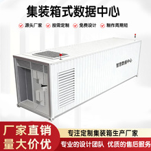 �����ǐa���b�䔵������UPS�Դ�䷿�a�ط��ɔ_55?