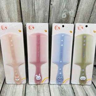Grate new practical grate comb plastic grate comb independent packaging printing dense tooth quality grate comb
