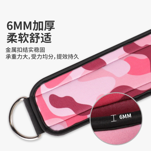 Ankle Strap Taekwondo Fitness D-ring Weighted Ankle Strap Gate Frame Ankle Clip Tension Rope Accessory Yoga Wholesale