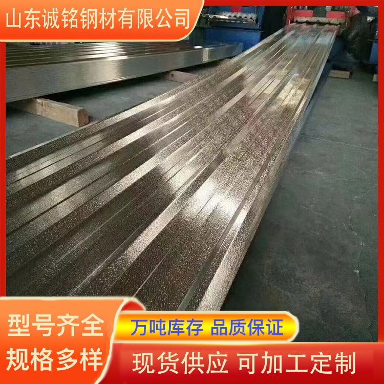 304不锈钢板 304不锈钢板304不锈钢热轧板  现货出售 欢迎选购