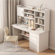 书桌简约学生家用电脑台式桌书桌书架组合一体桌卧室学习写字桌子
