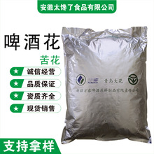 ơ�ƻ� ʳƷ����ζ����ĸ �໨�w����ᄾ�ԭ�� ����ă�