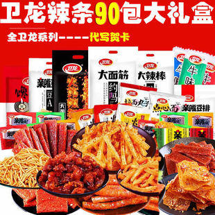 �l�����l��ʳ��Y������ζ���r������bһ�����H����W�t���]