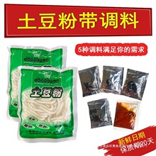 �����C�������^���׾��{�������ۗl�ˎ�������ʳ��ɰ�180���b