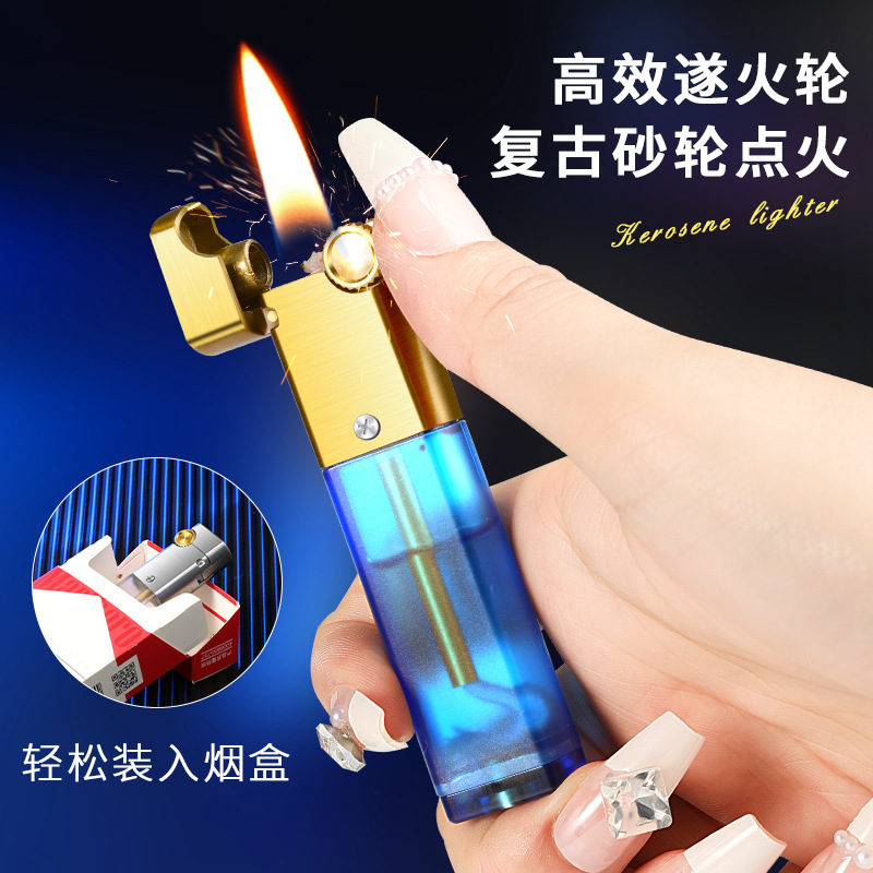 XF-FG201透明油仓金属煤油打火机纤细便携礼品打火机抖音快手货源|undefined