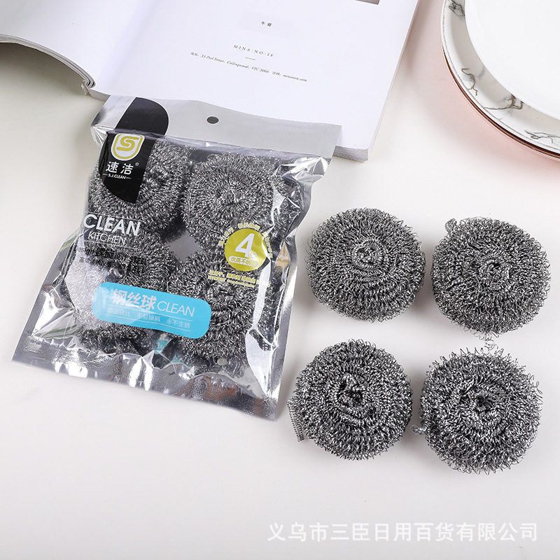 Spot 65g 4 boutique packaging stainless steel cleaning ball steel ball kitchen cleaning supplies steel ball wholesale Spot 65g 4 boutique packaging stainless steel cleaning ball steel ball kitchen cleaning supplies steel ball wholesale