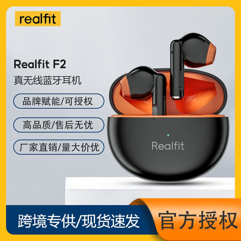 RealFit F2 True Wireless Bluetooth Headset High Quality In-ear TWS Brand Factory Cross-border Direct Supply