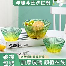 ���z����ֵinsˮ��������ˮ���P�߲�ɳ�����c����պ����;�