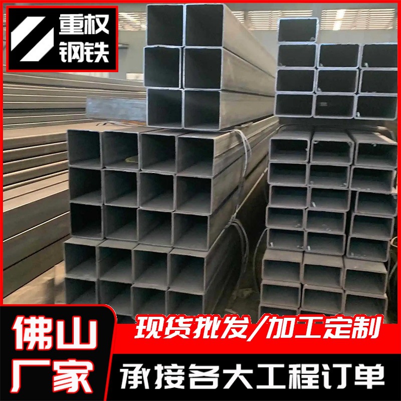 佛山供应q235b热镀锌方通4060无缝方管6米长大口径矩形方钢管批发