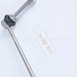 悬挂系统