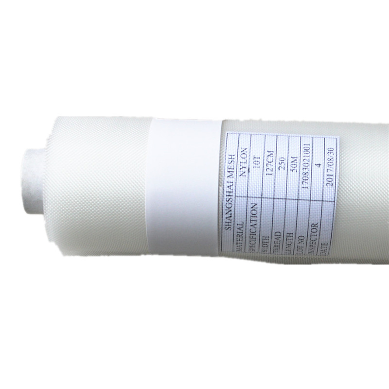 涤纶聚酯PET72 180目 滤网滤布 80微米涤纶滤网