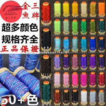 �����~�ɾ������~���ֹ������\�]��������܊�Gɫ�ϼtɫ����ɫ�Sɫ